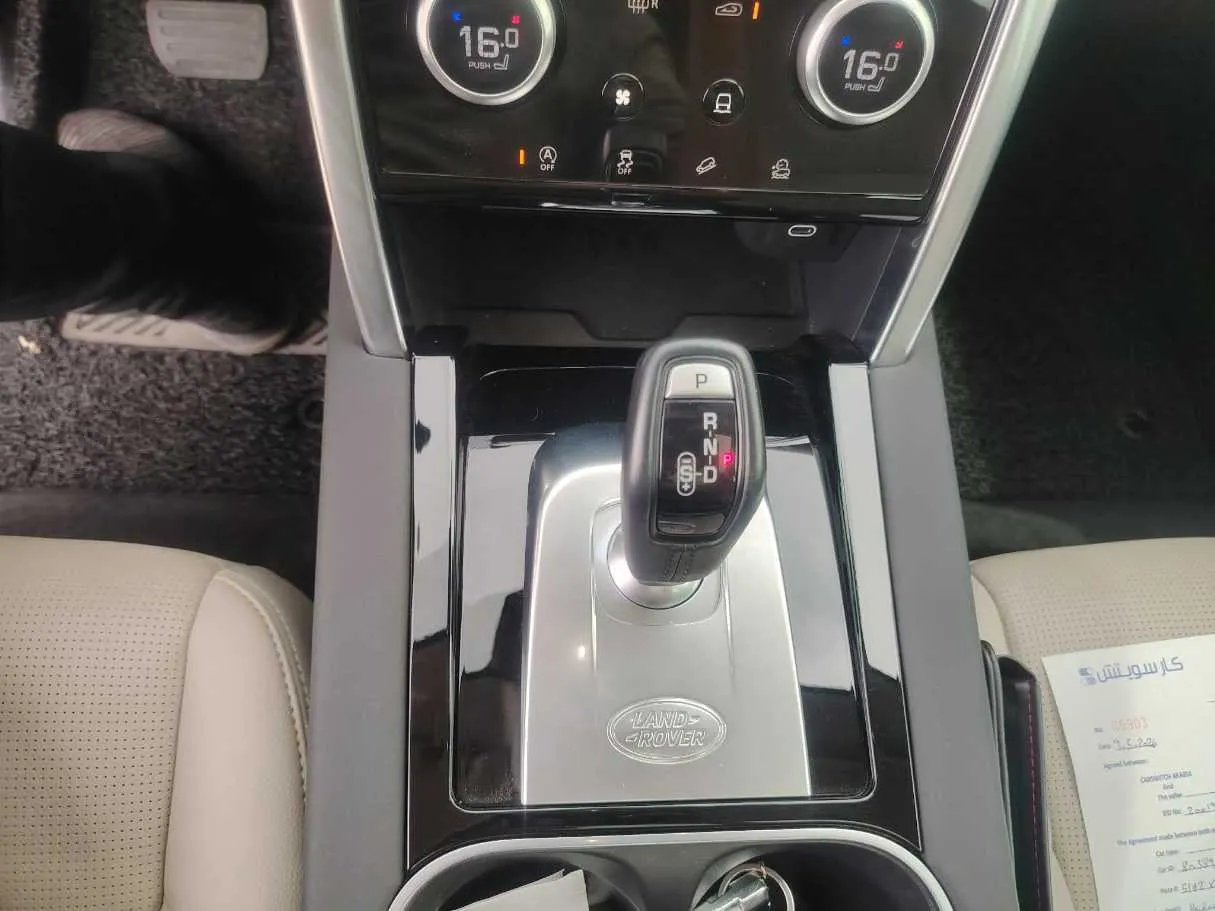 Car image 20
