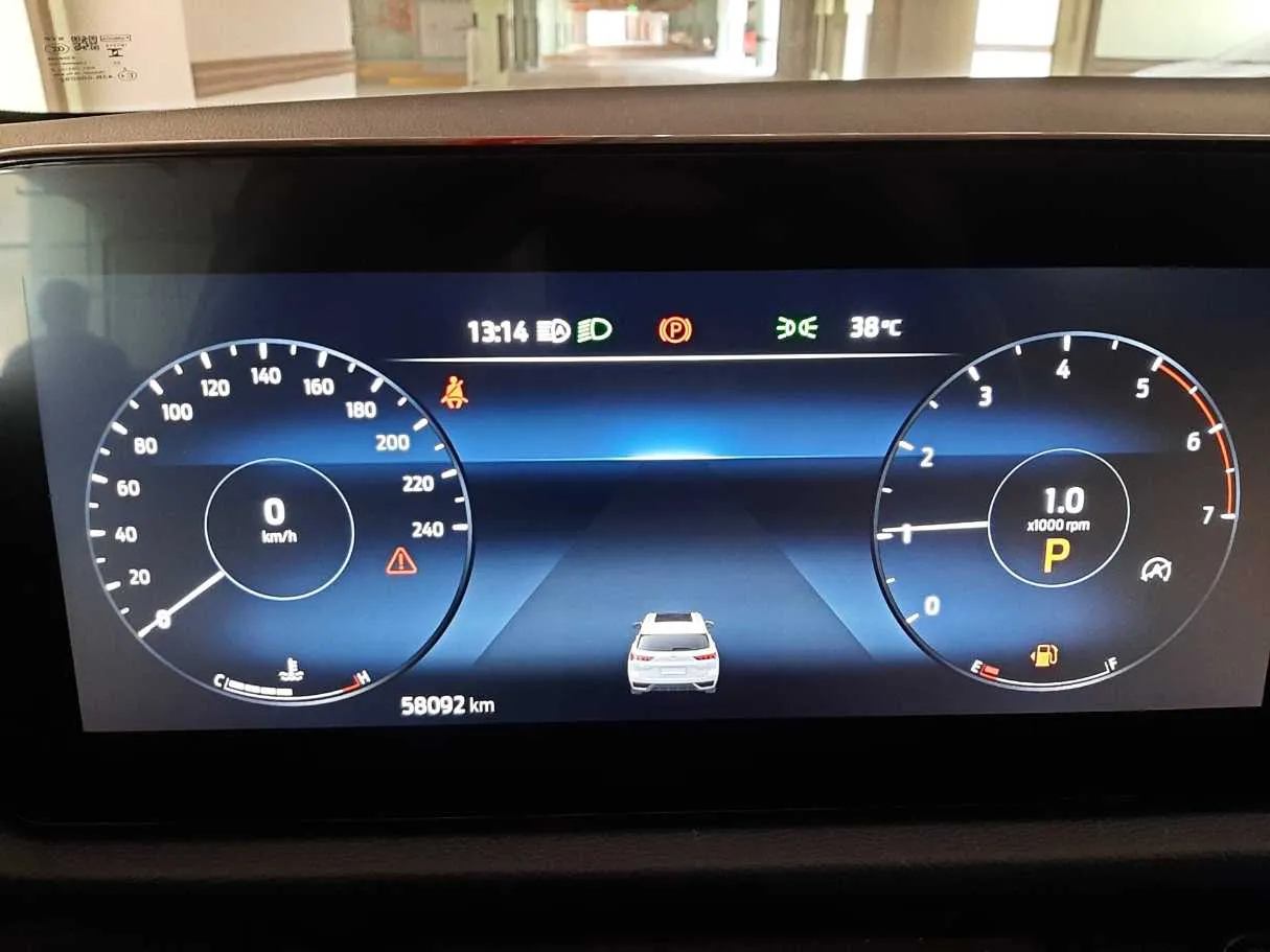 Car image 18