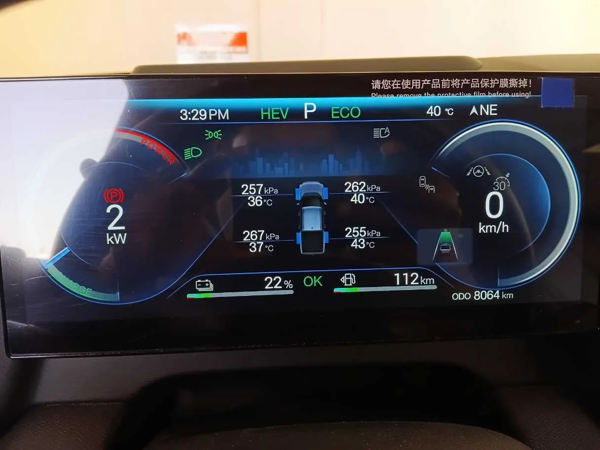 Car image 17