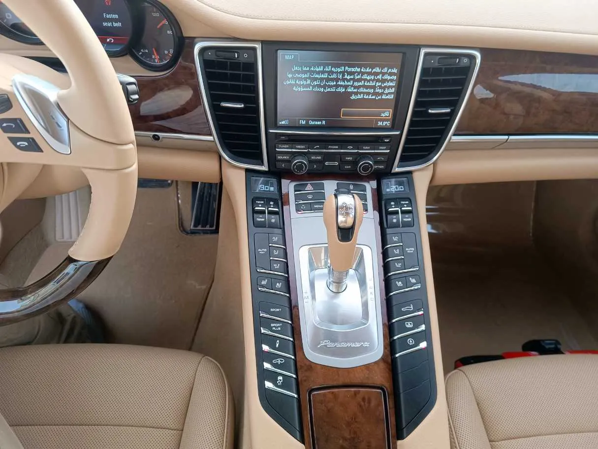Car image 26