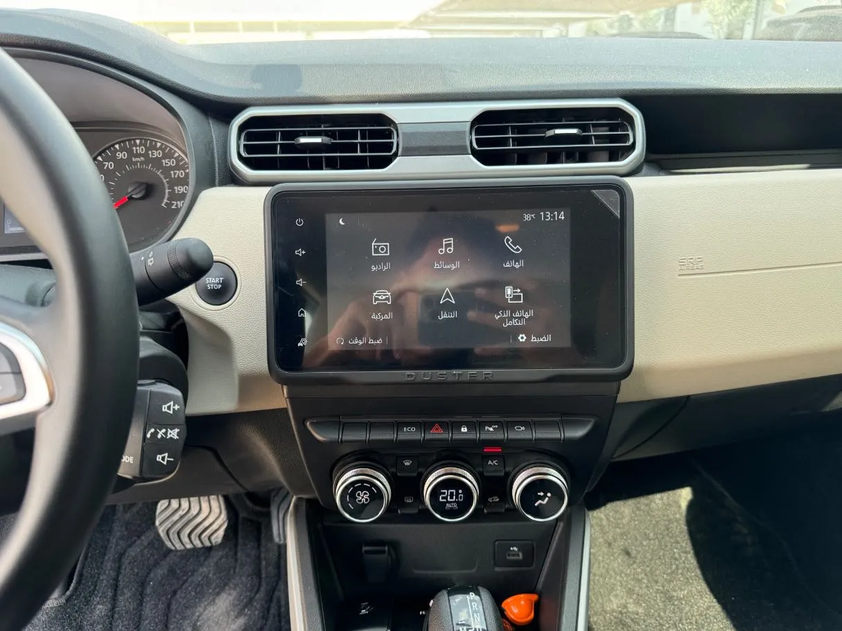 Car image 18
