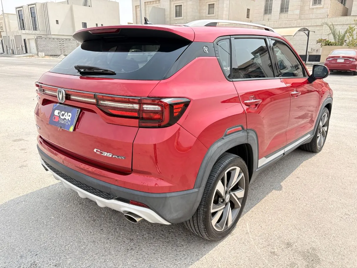 Car image 5