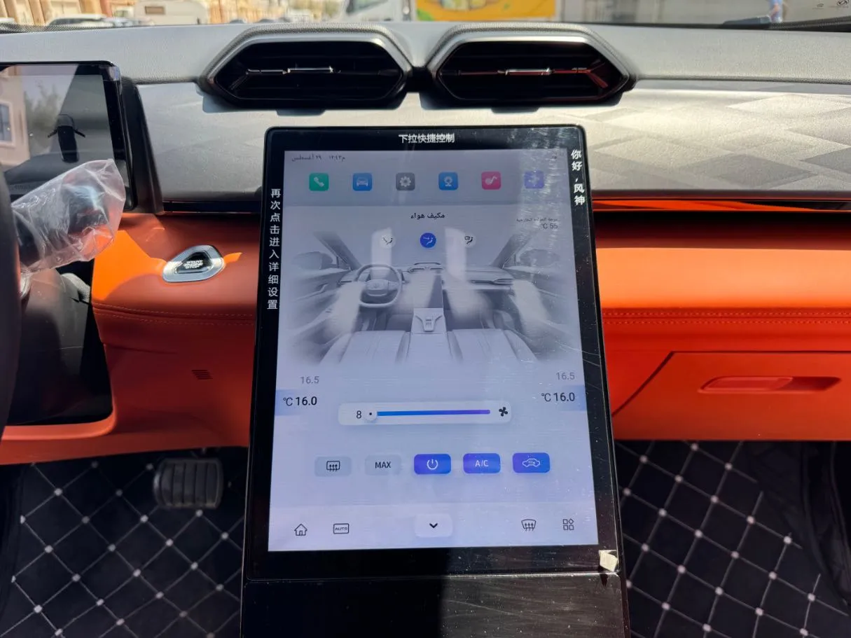 Car image 16