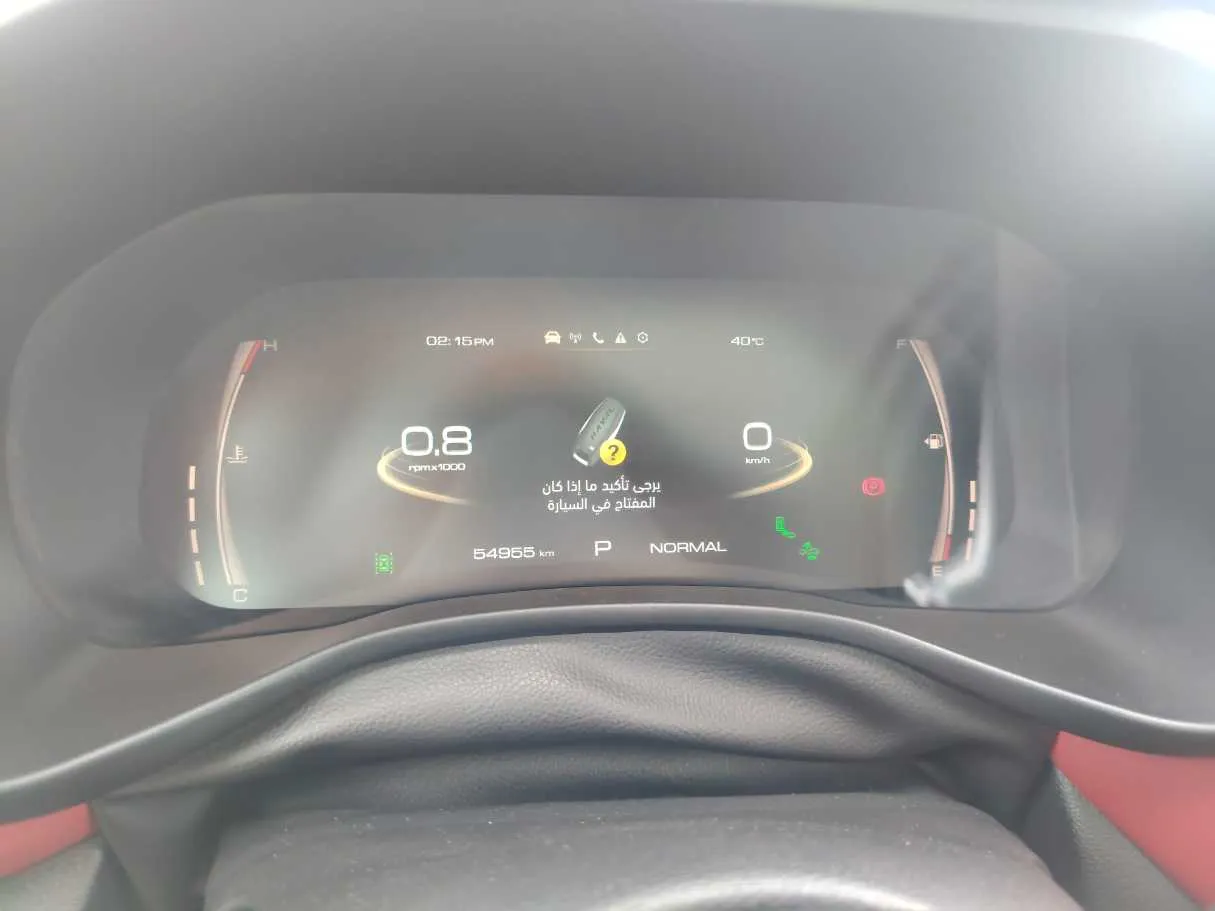Car image 23