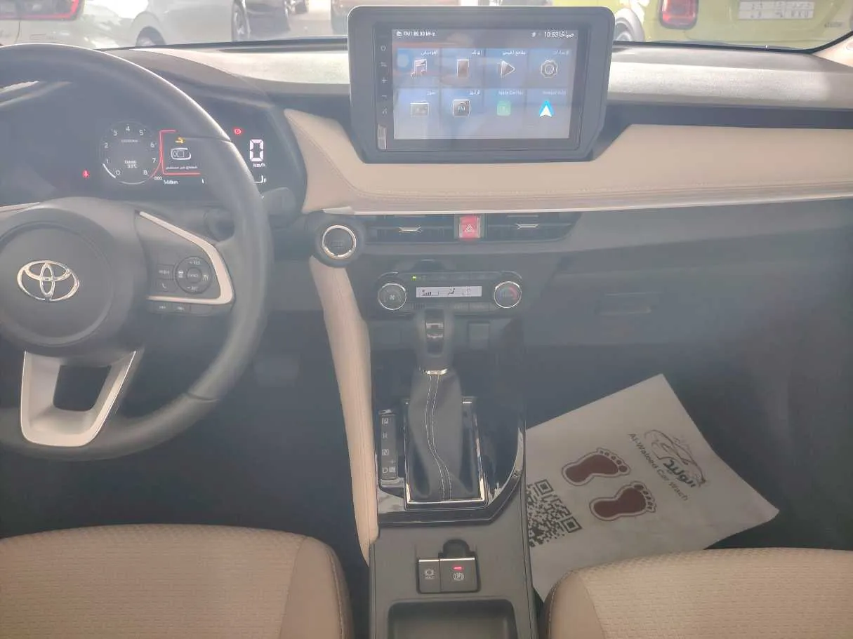 Car image 24