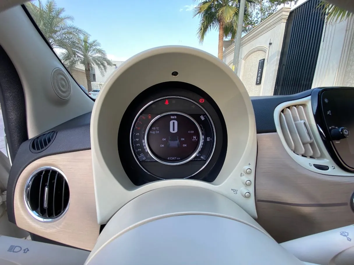 Car image 17