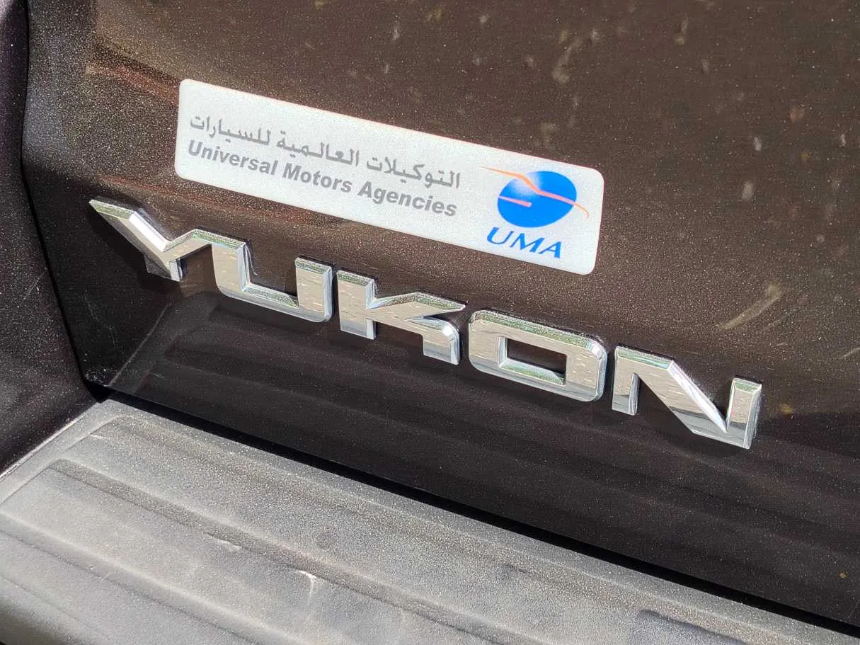 Car image 33
