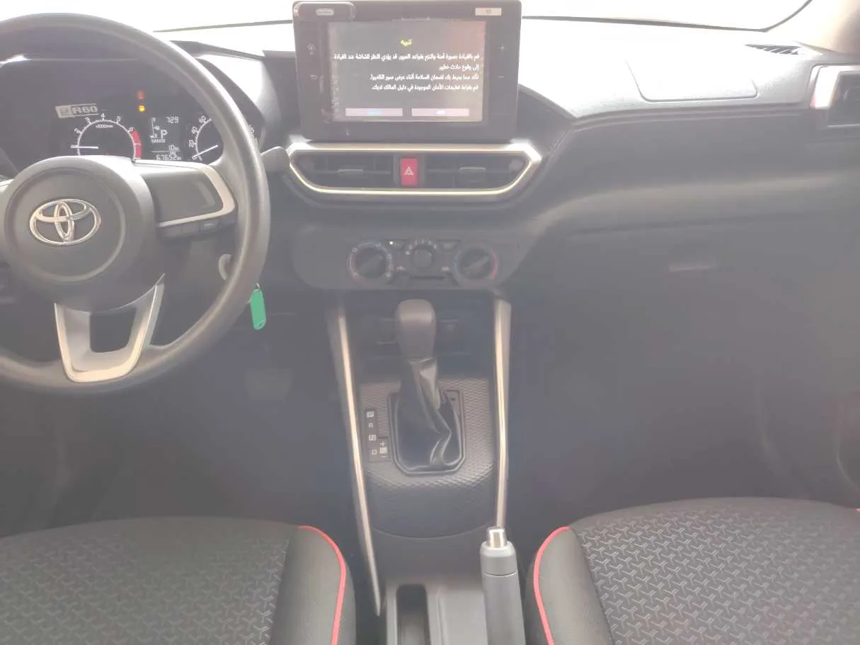 Car image 20