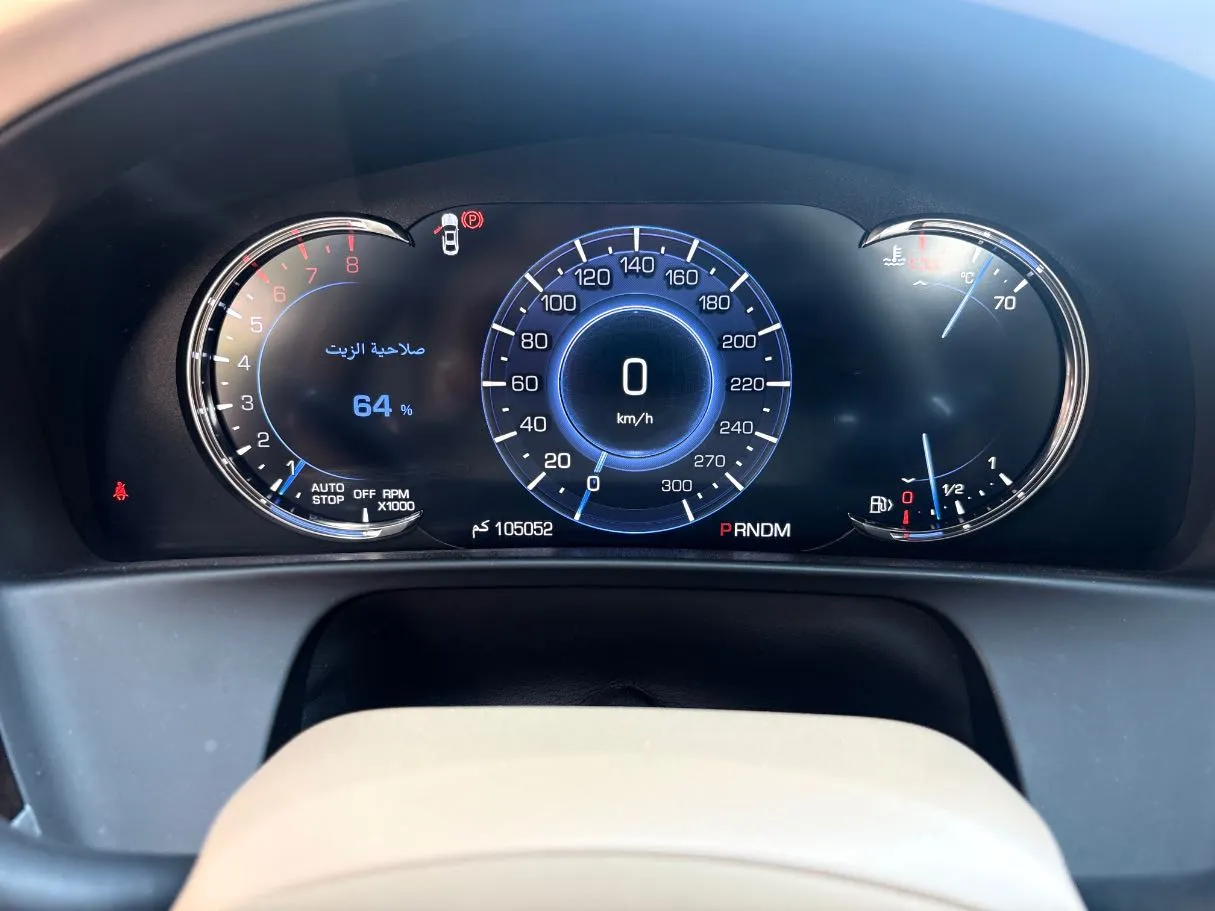 Car image 23
