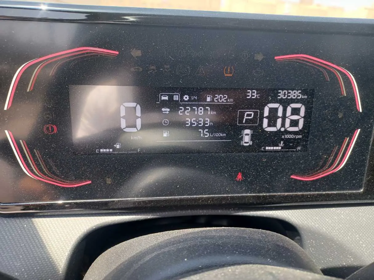 Car image 20