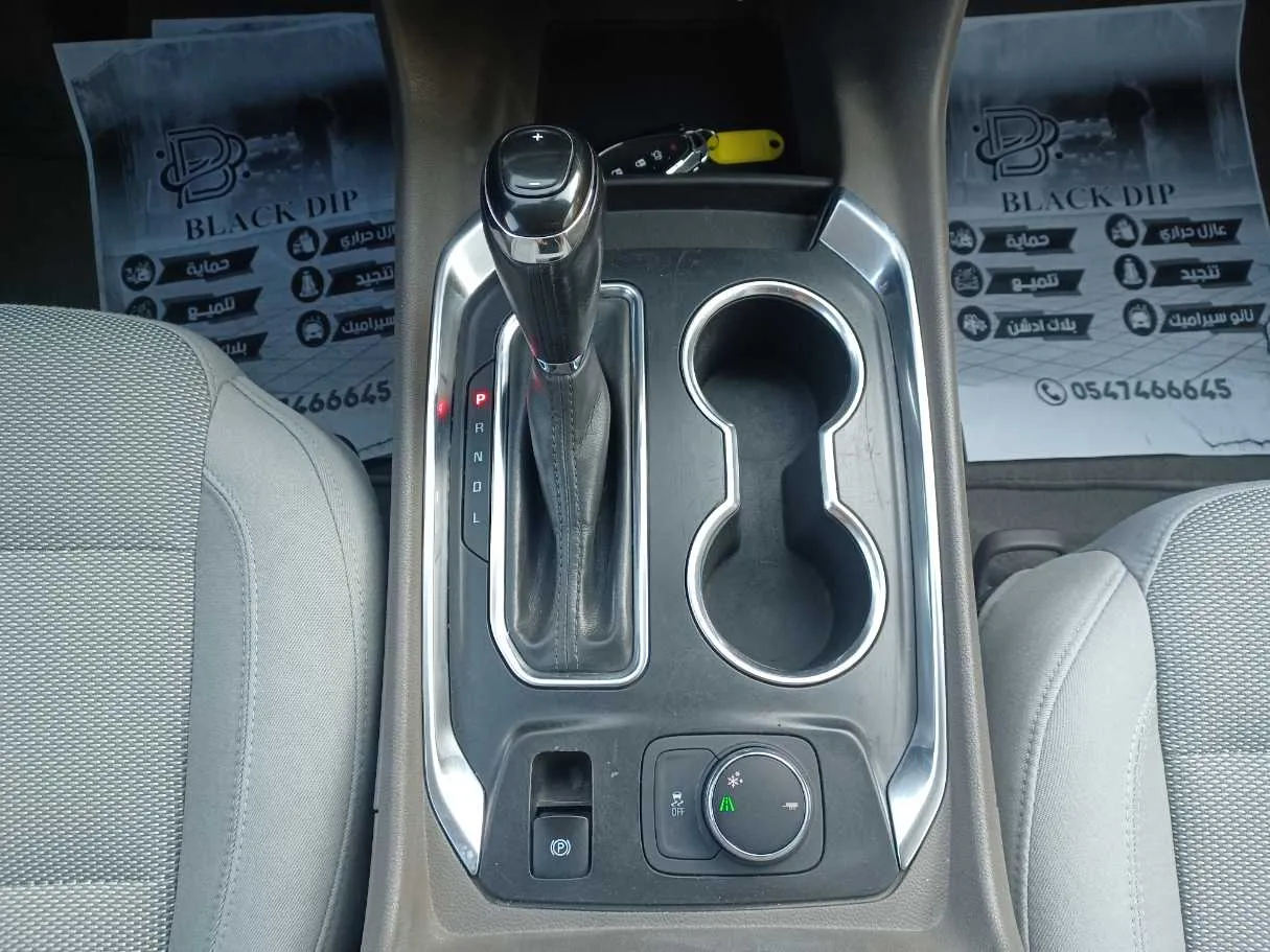 Car image 13