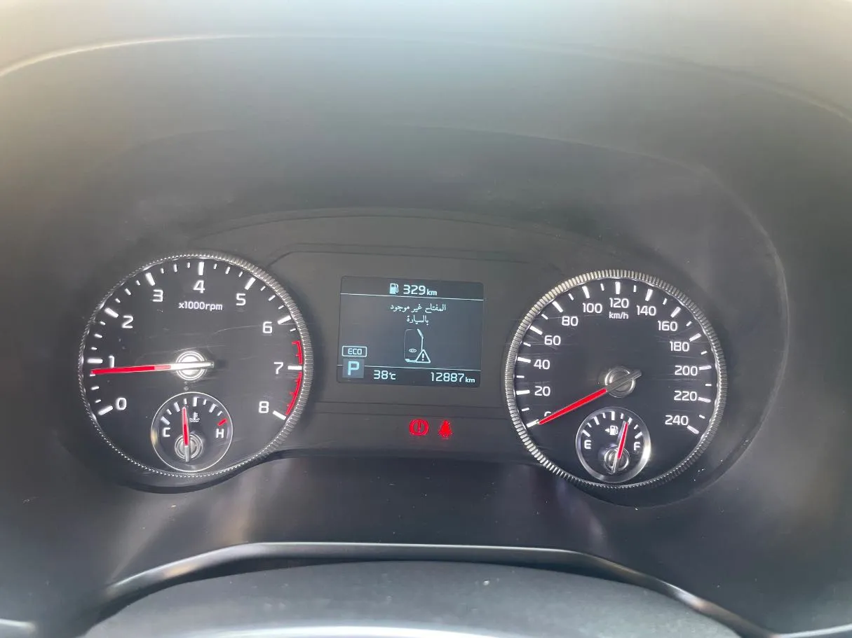 Car image 20