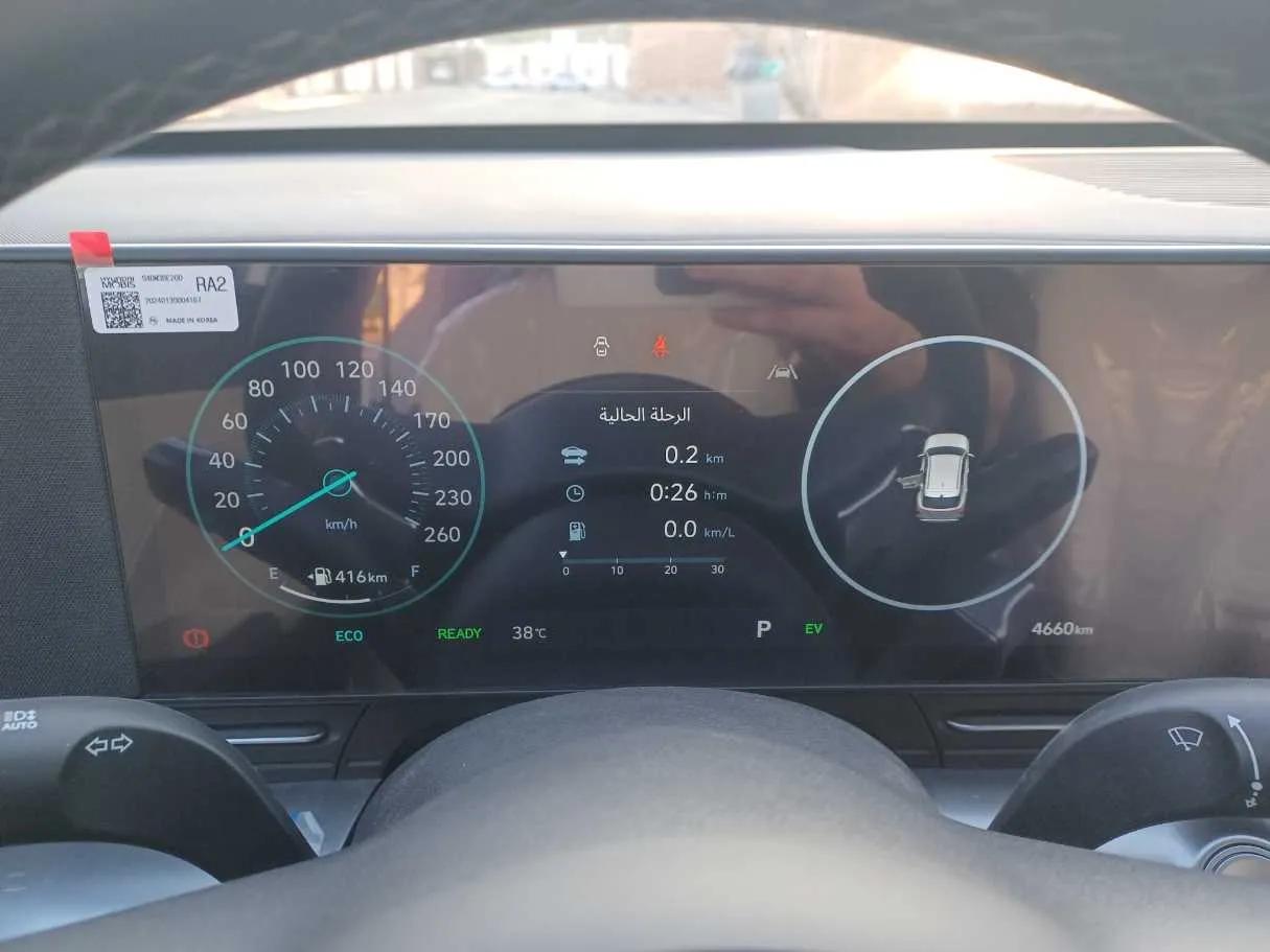 Car image 16
