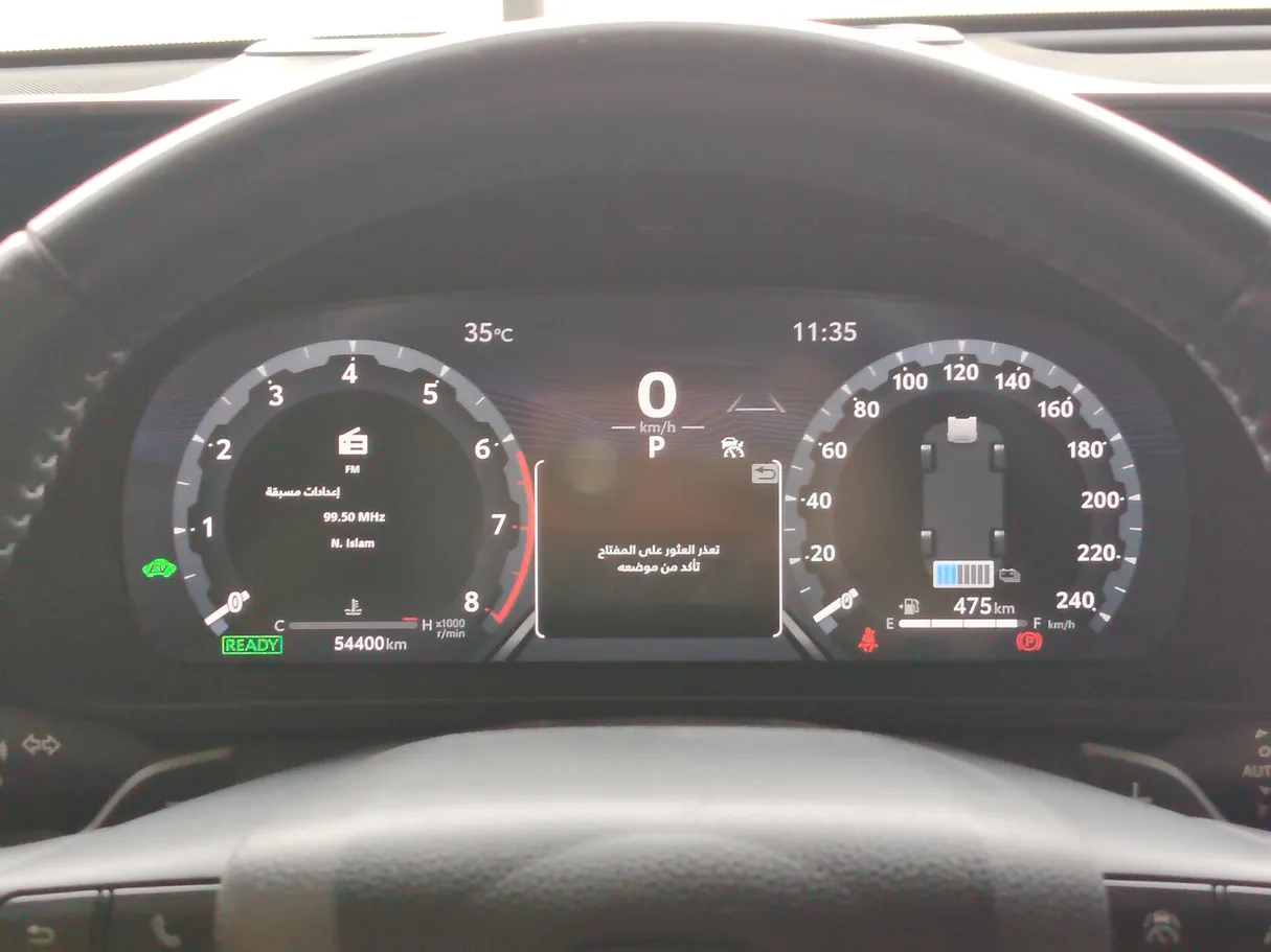 Car image 31