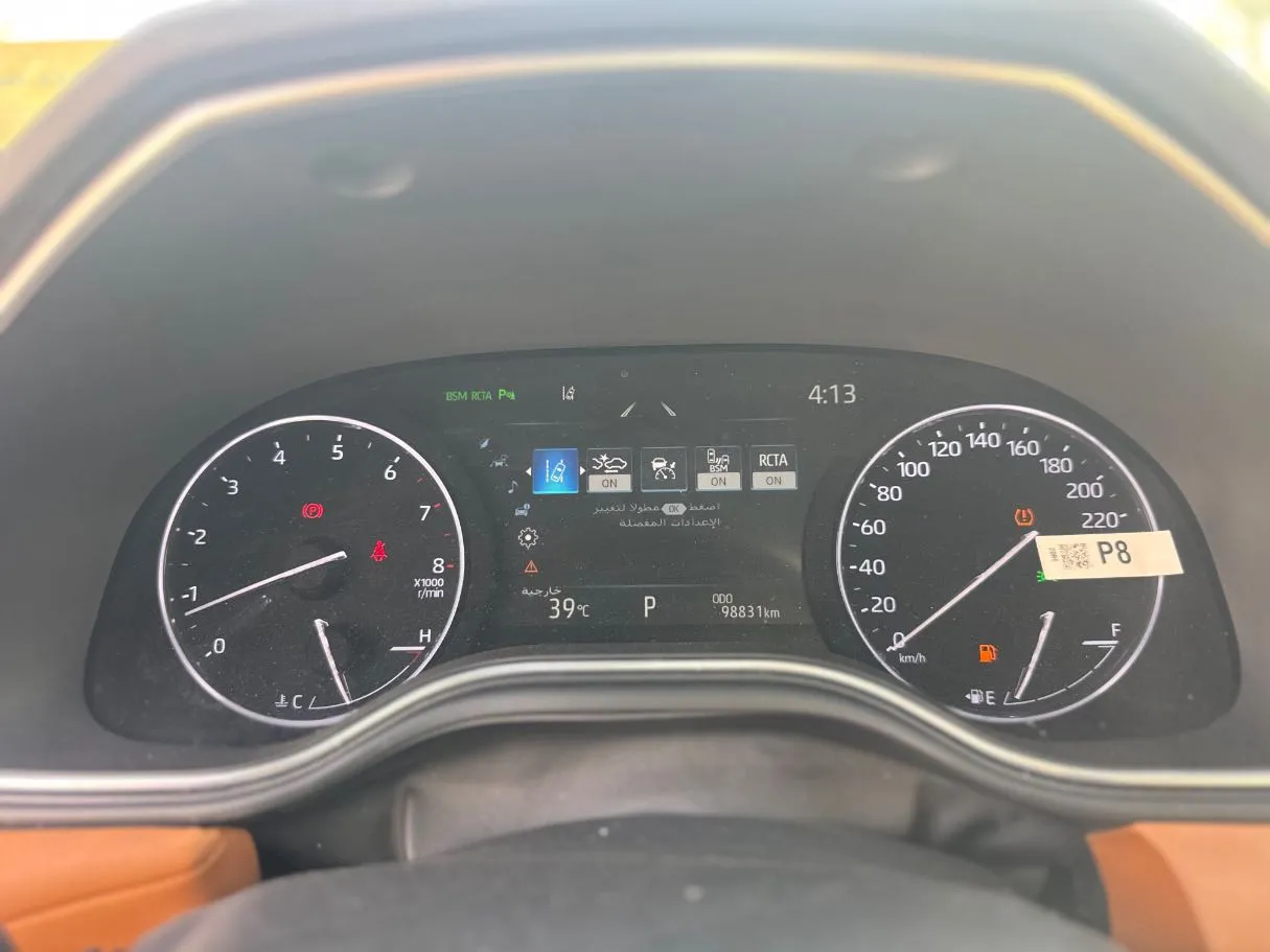 Car image 18