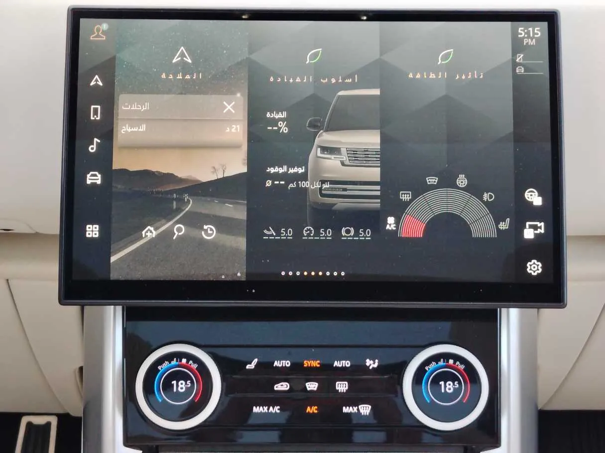 Car image 21