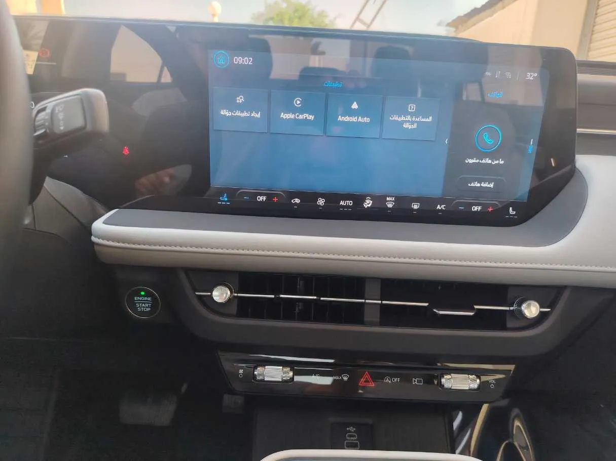 Car image 23