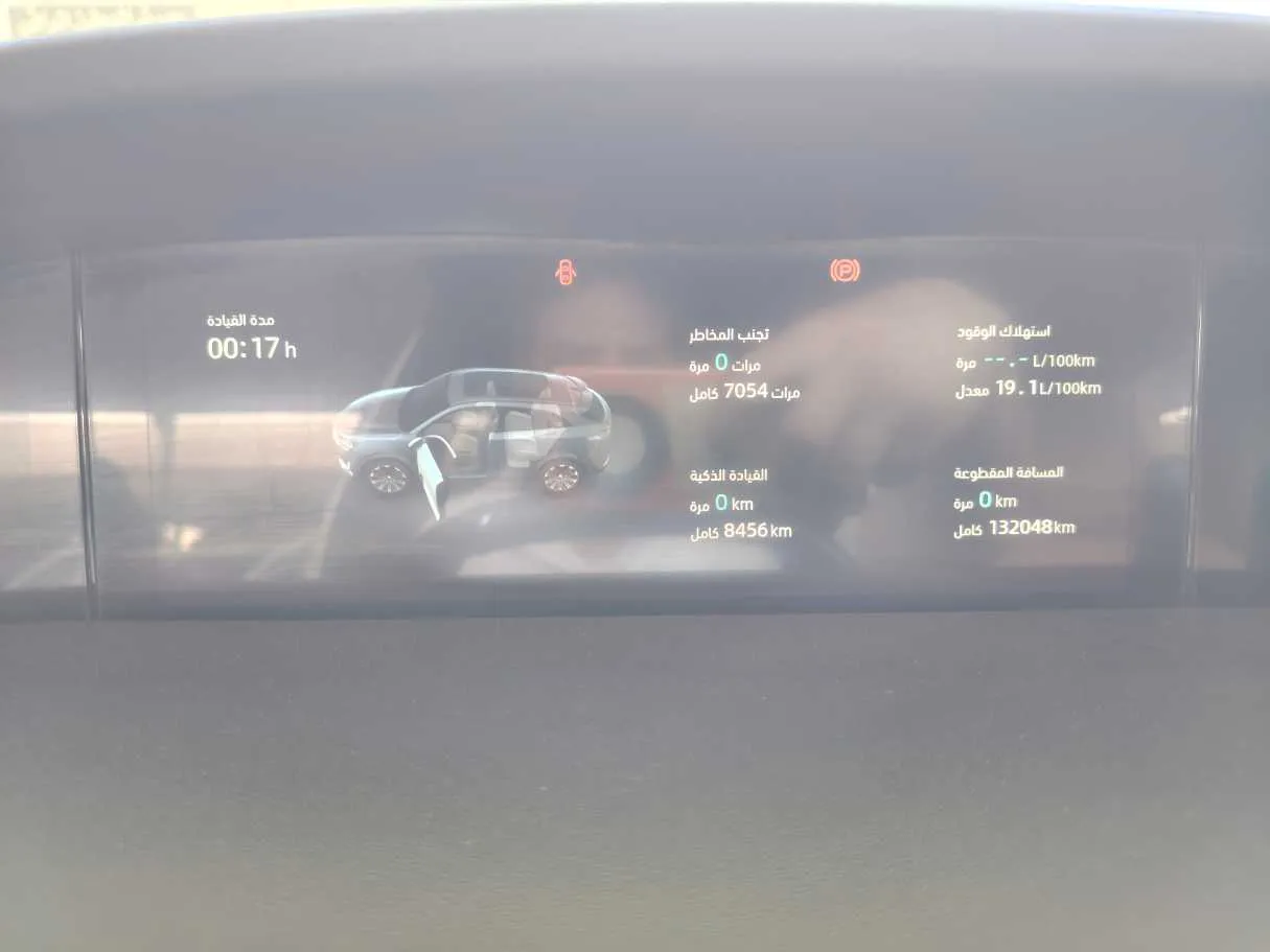 Car image 33