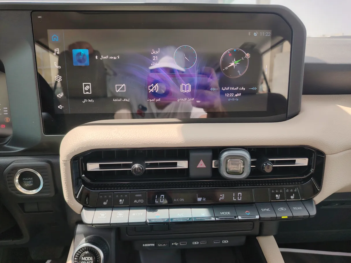 Car image 24