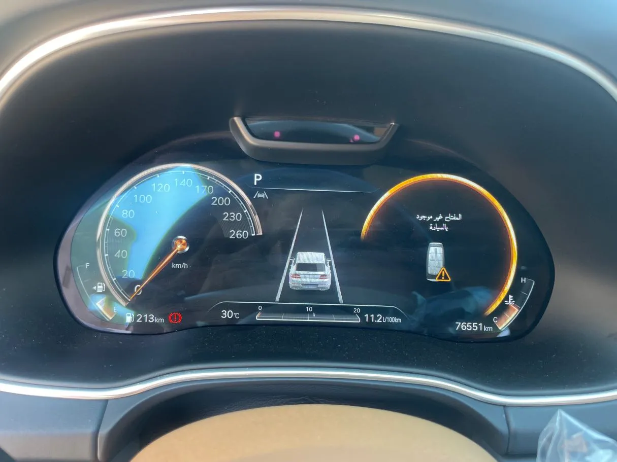 Car image 21