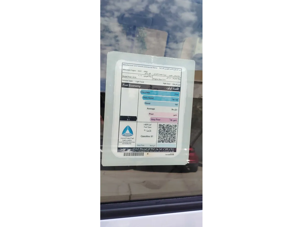 Car image 29