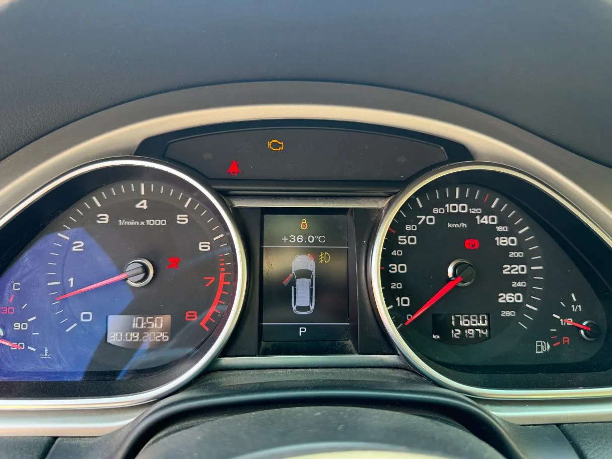 Car image 19