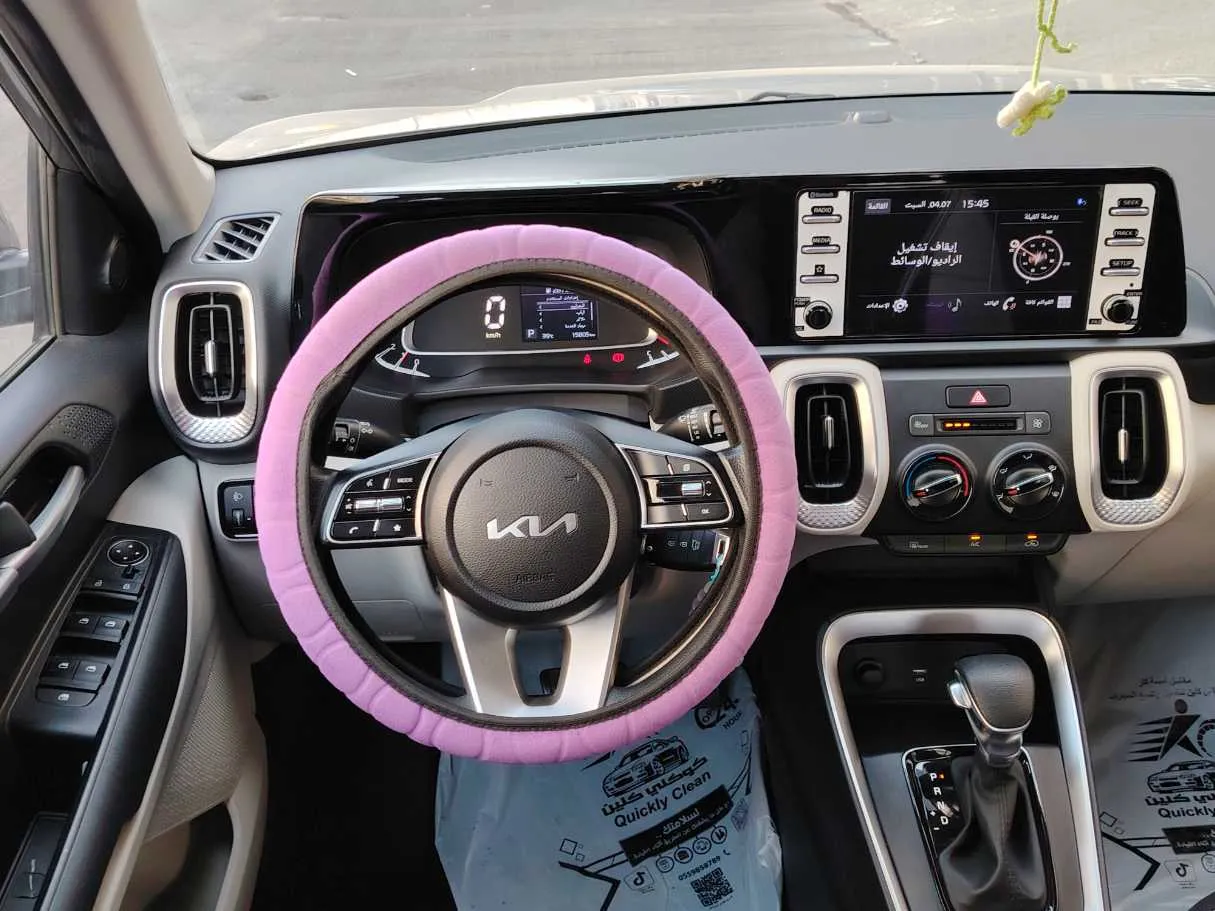 Car image 22