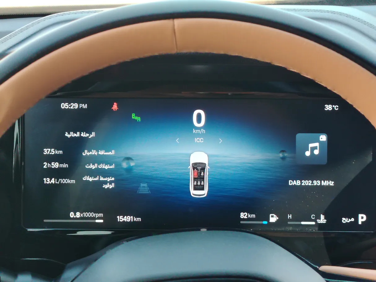 Car image 23