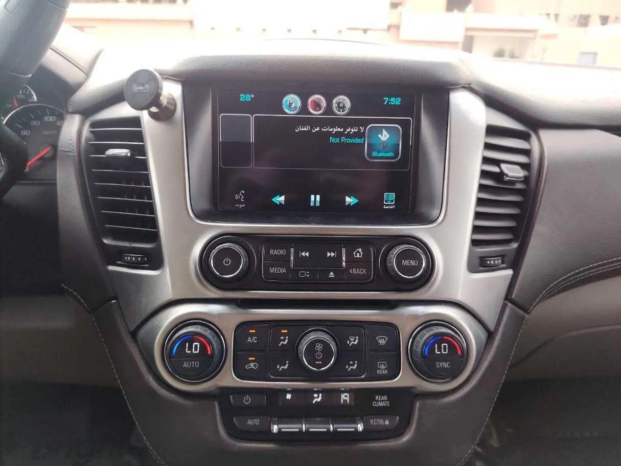 Car image 22