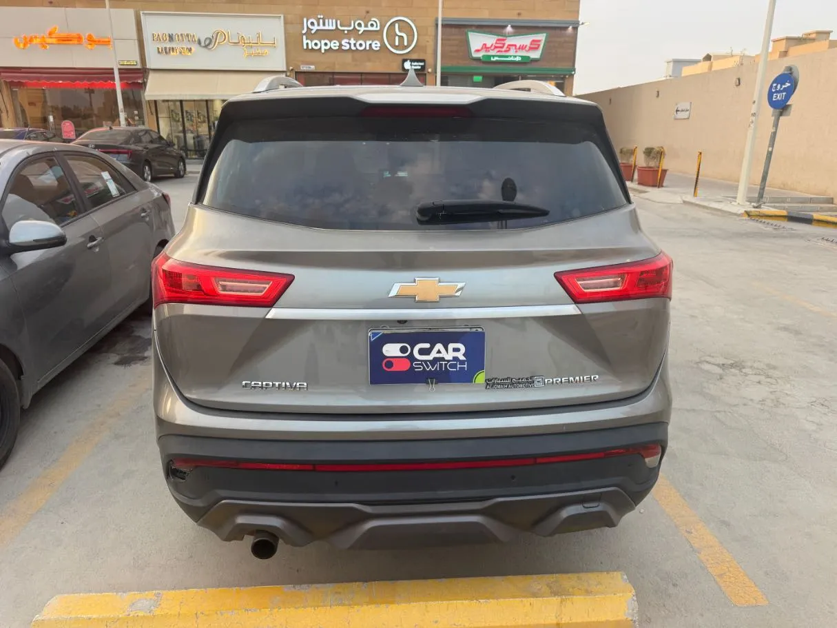 Car image 6