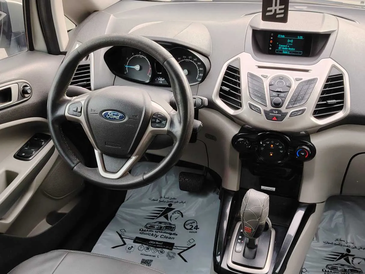 Car image 20