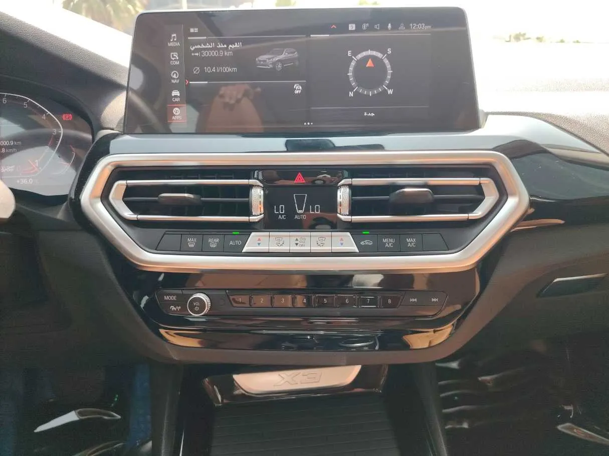 Car image 35