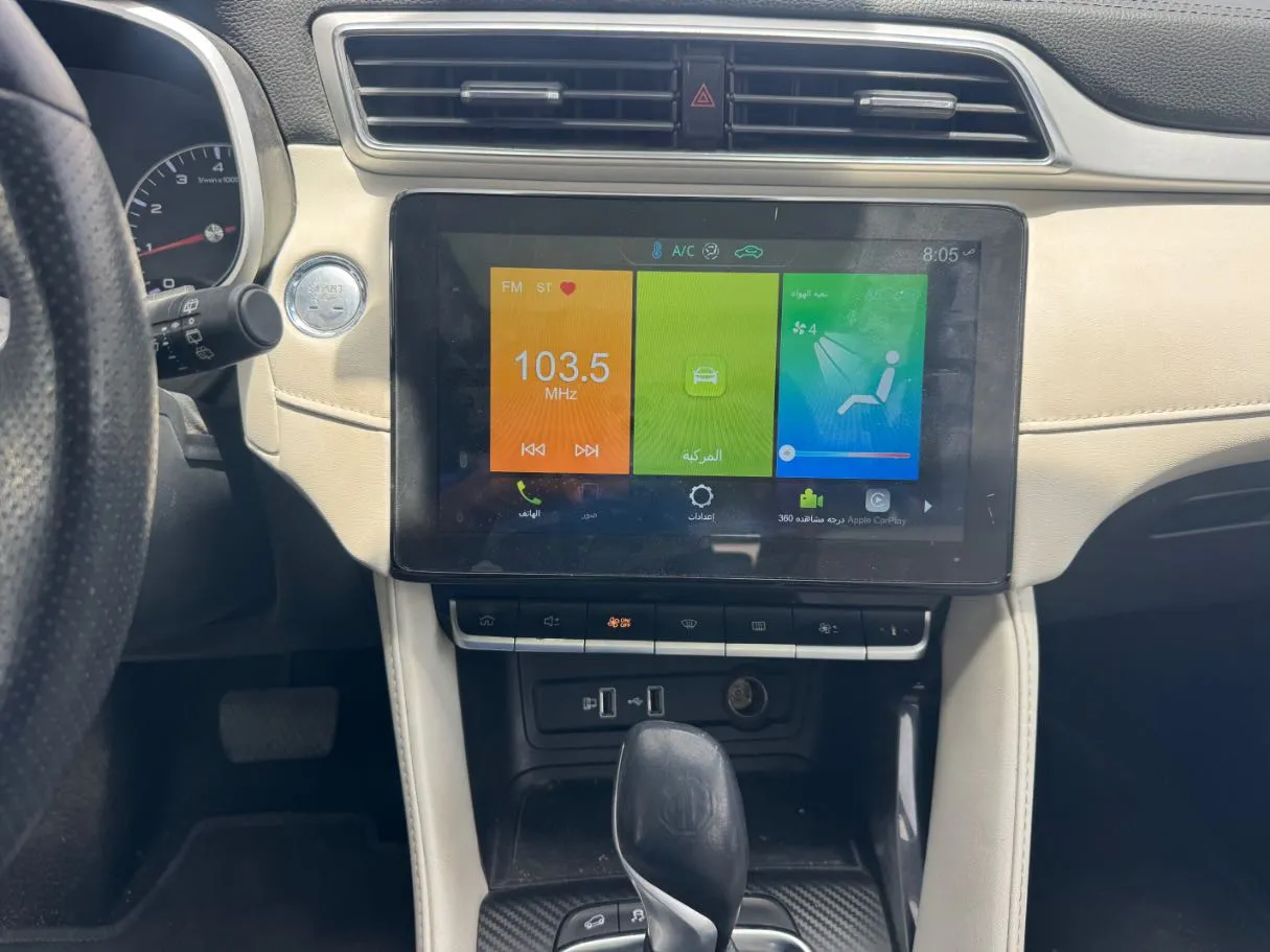 Car image 10