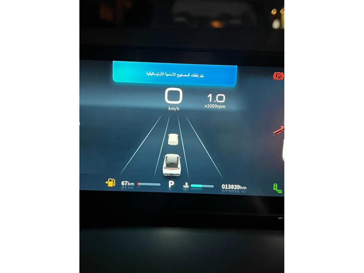 Car image 30