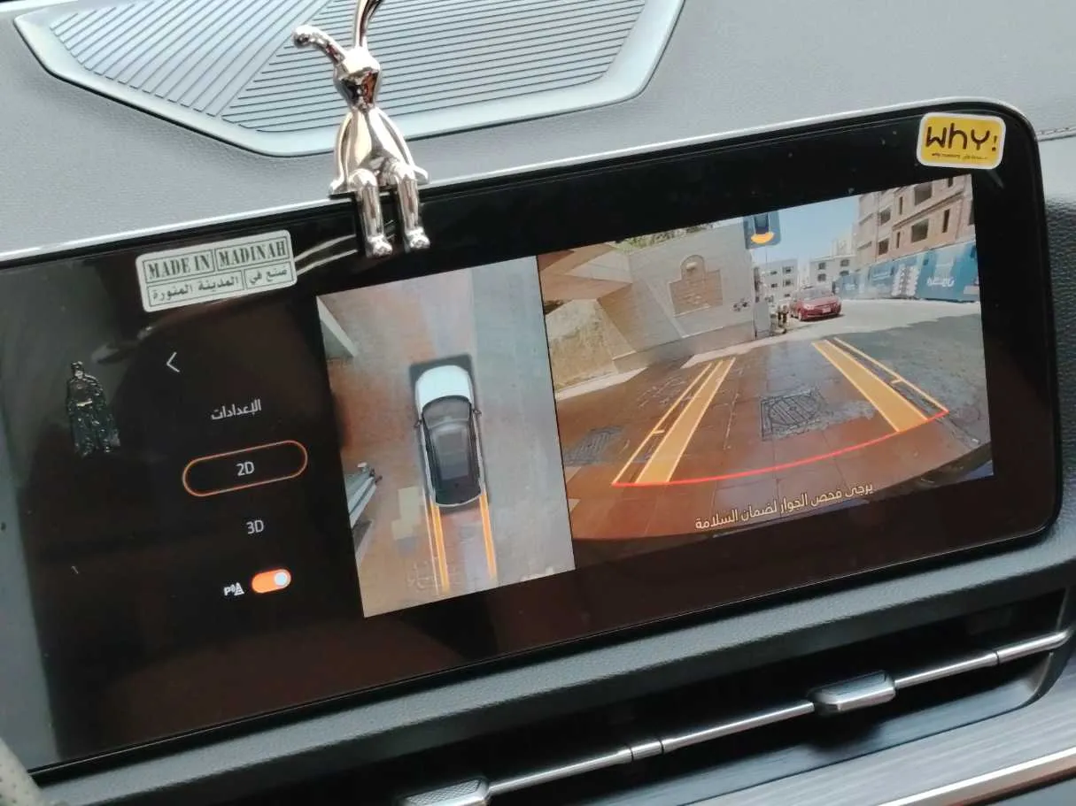 Car image 32