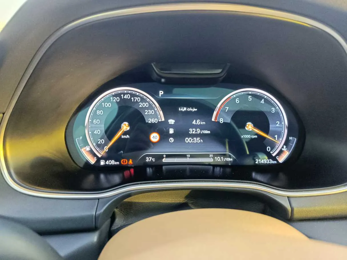 Car image 27
