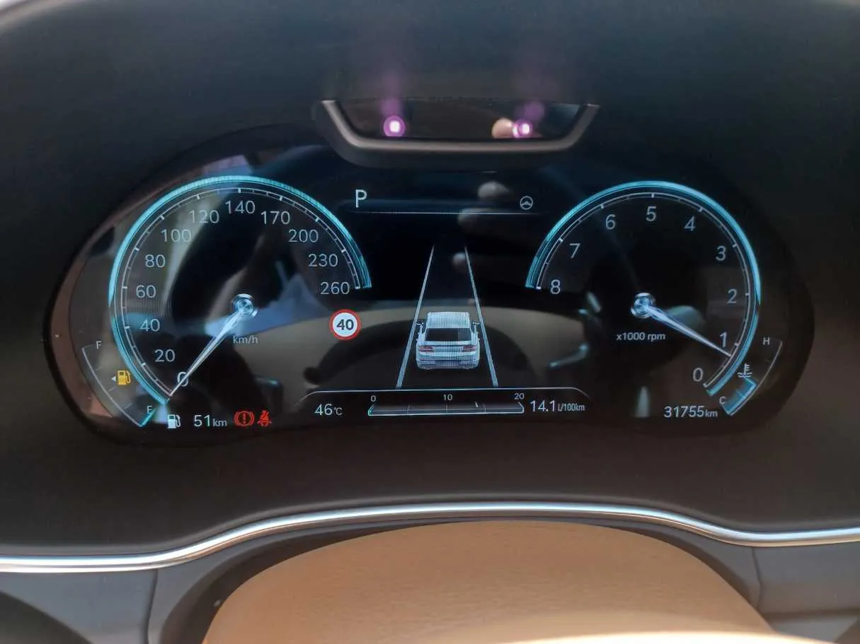 Car image 20