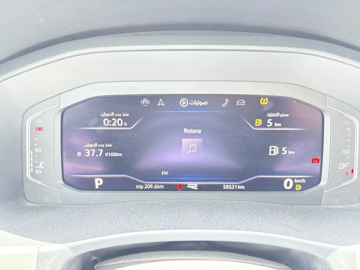 Car image 22