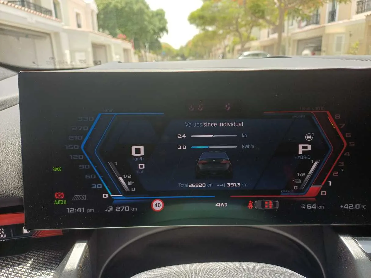 Car image 19