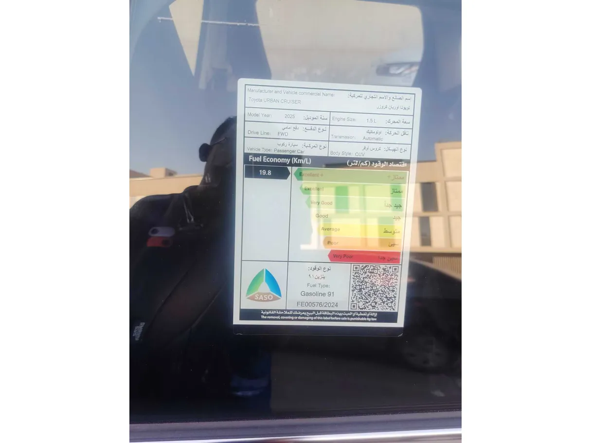 Car image 36
