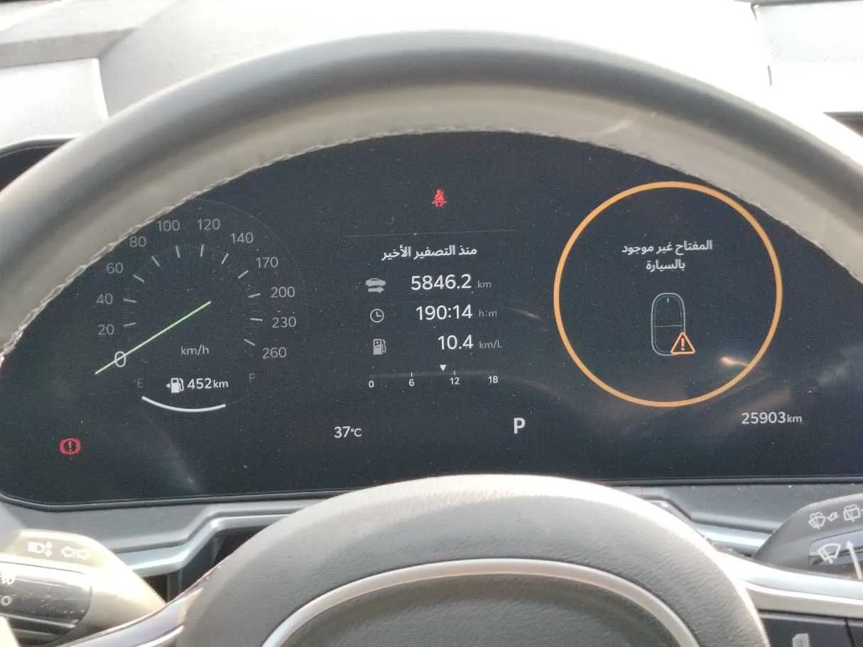 Car image 23