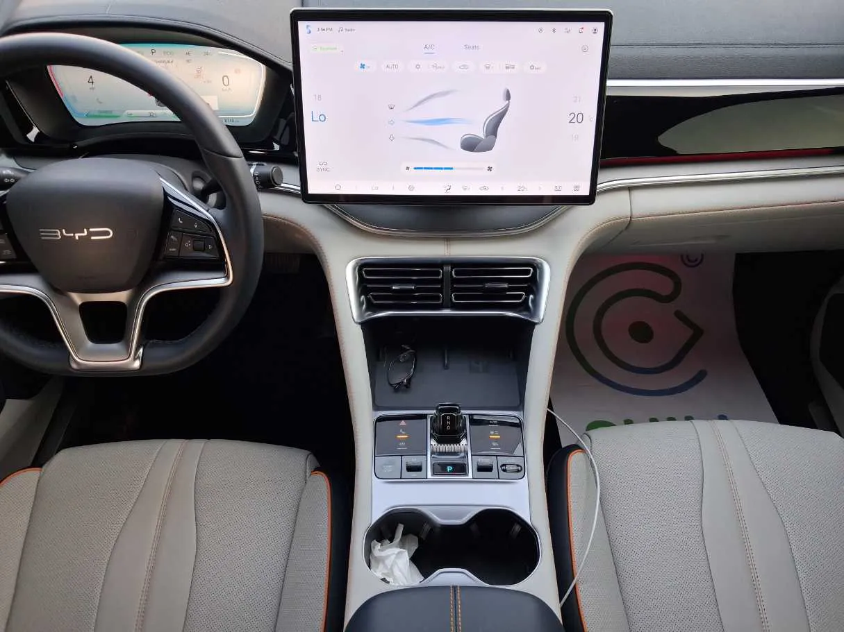Car image 17