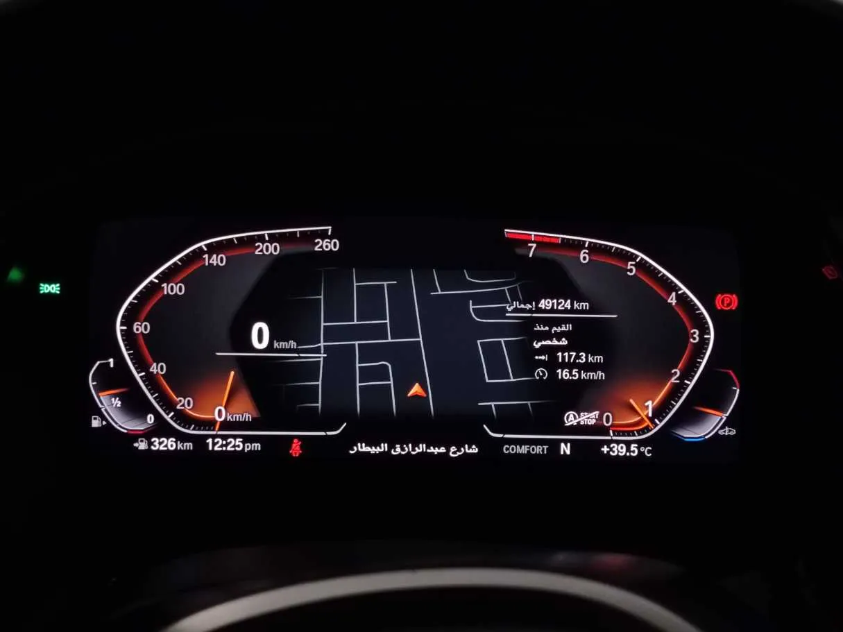 Car image 18