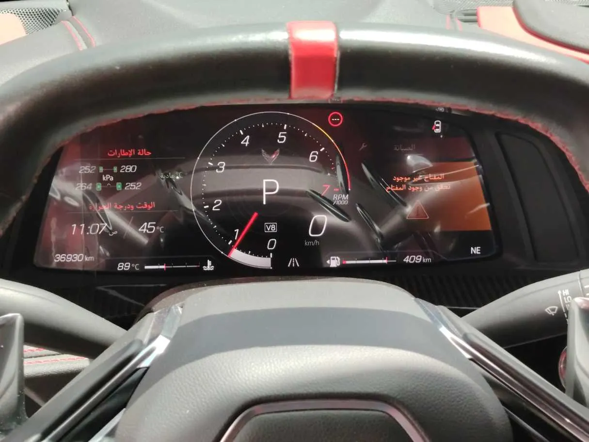 Car image 20