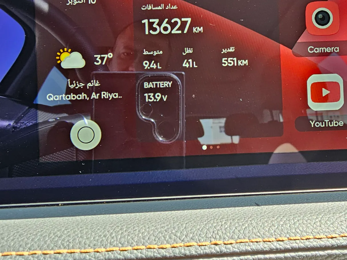 Car image 7