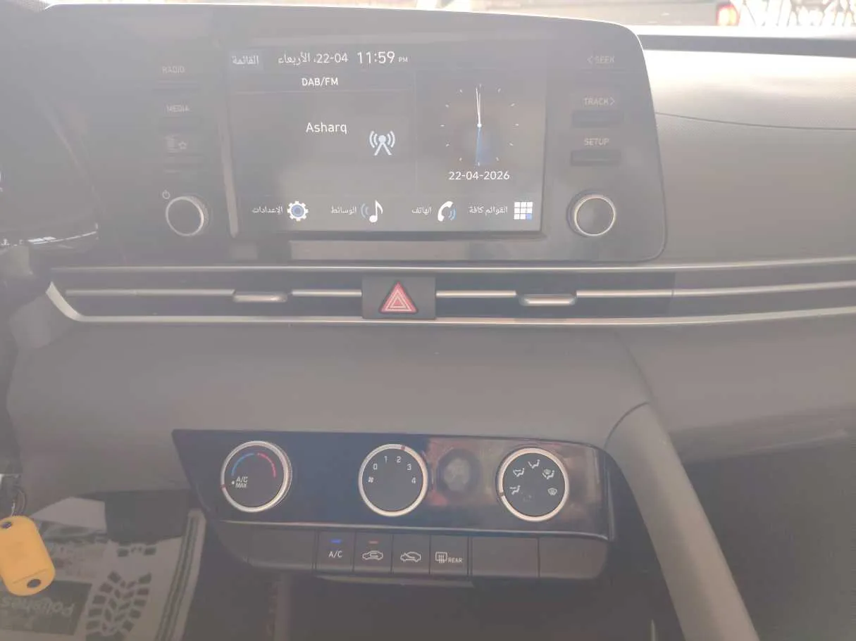 Car image 20