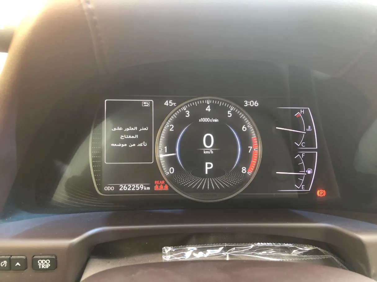 Car image 20