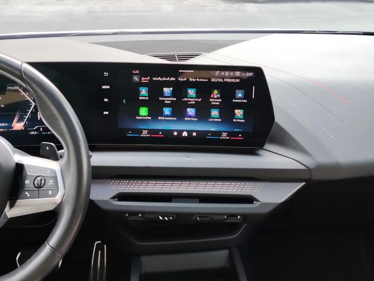Car image 23