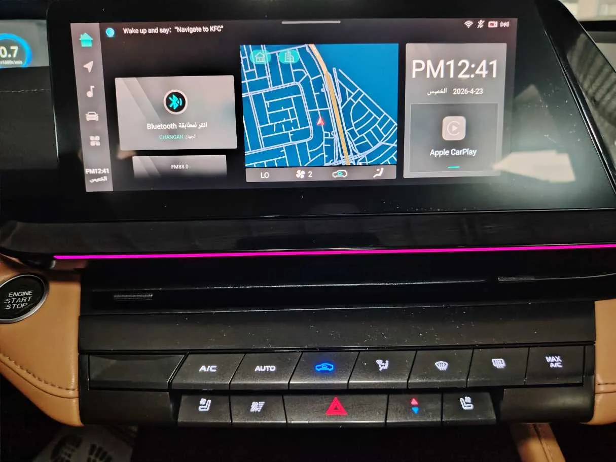 Car image 20