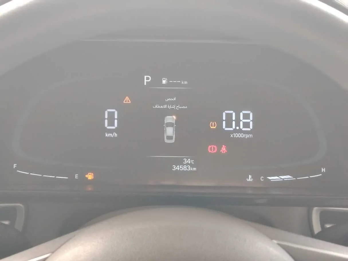 Car image 26